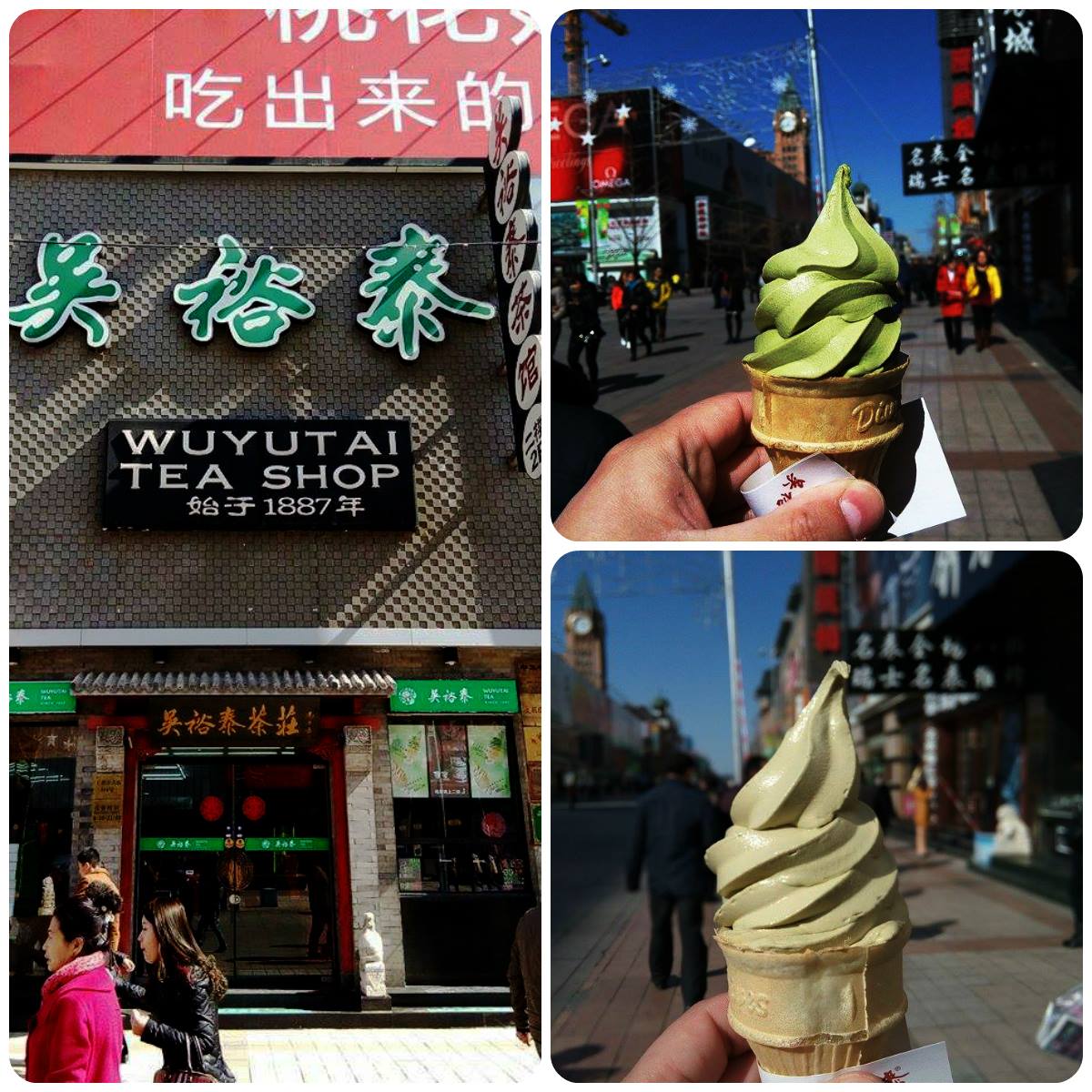 11035470_617694464996957_9078463931662706292_o