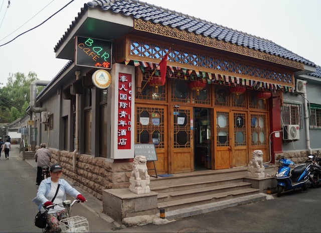 Slika zaslona 2017 11 11 u 16.03.02