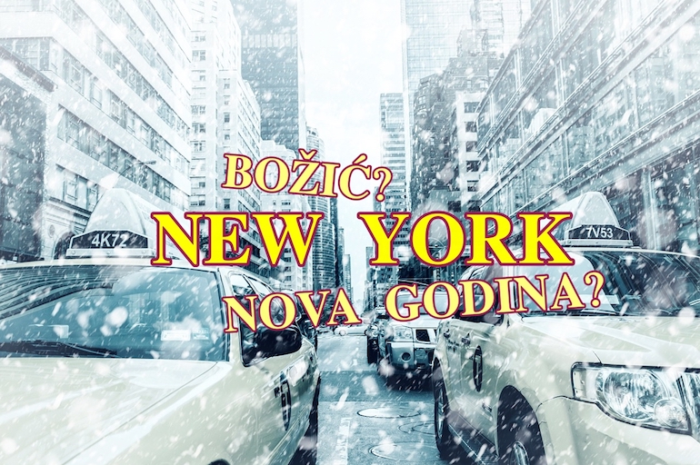 new york 1939475 1280 2