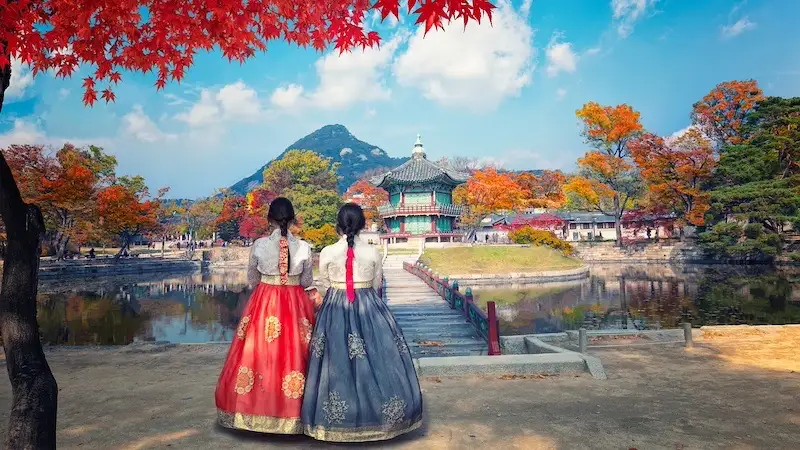 putovanje aviokarte juzna.korea seoul