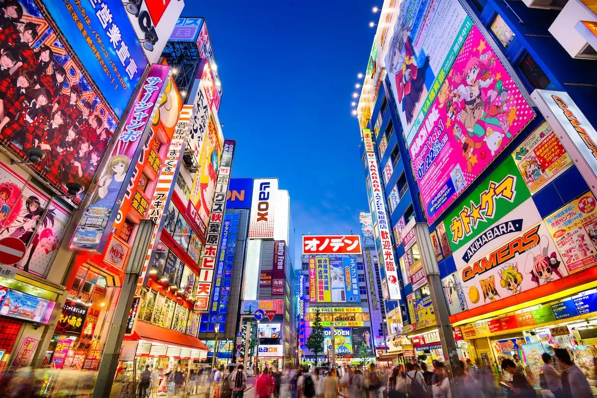 Akihabara u Tokiju, poznata četvrt za anime, gaming i elektroniku
